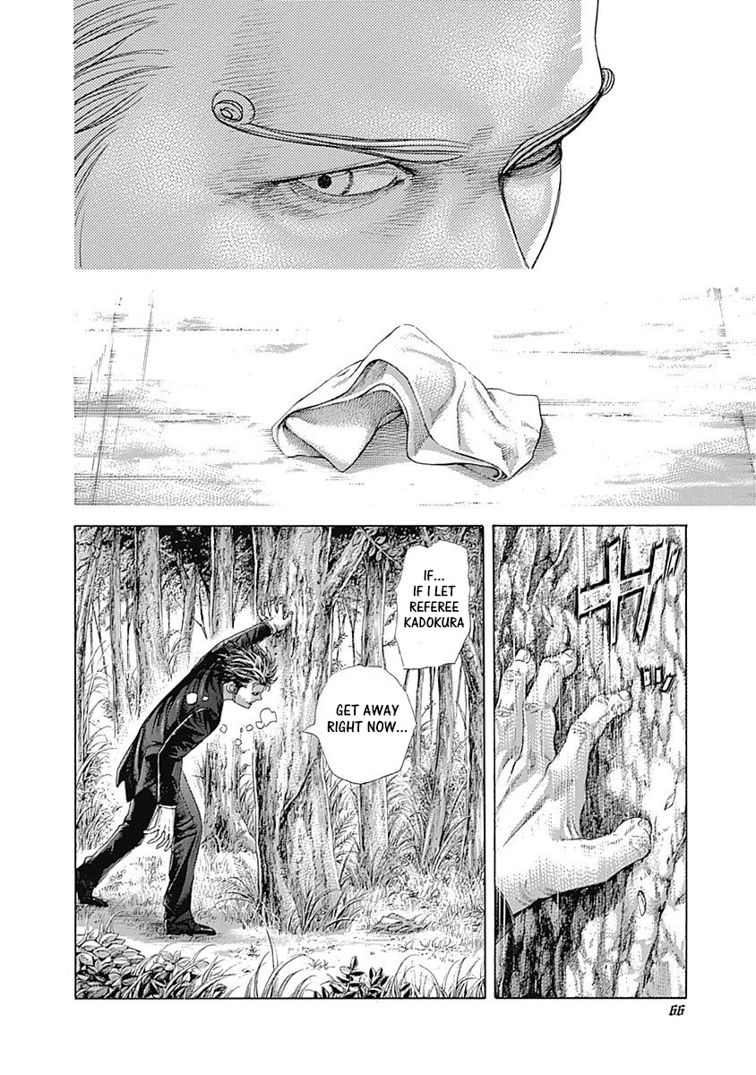 Usogui Chapter 487 page 7 - Chapter 487: Strongest Barrier