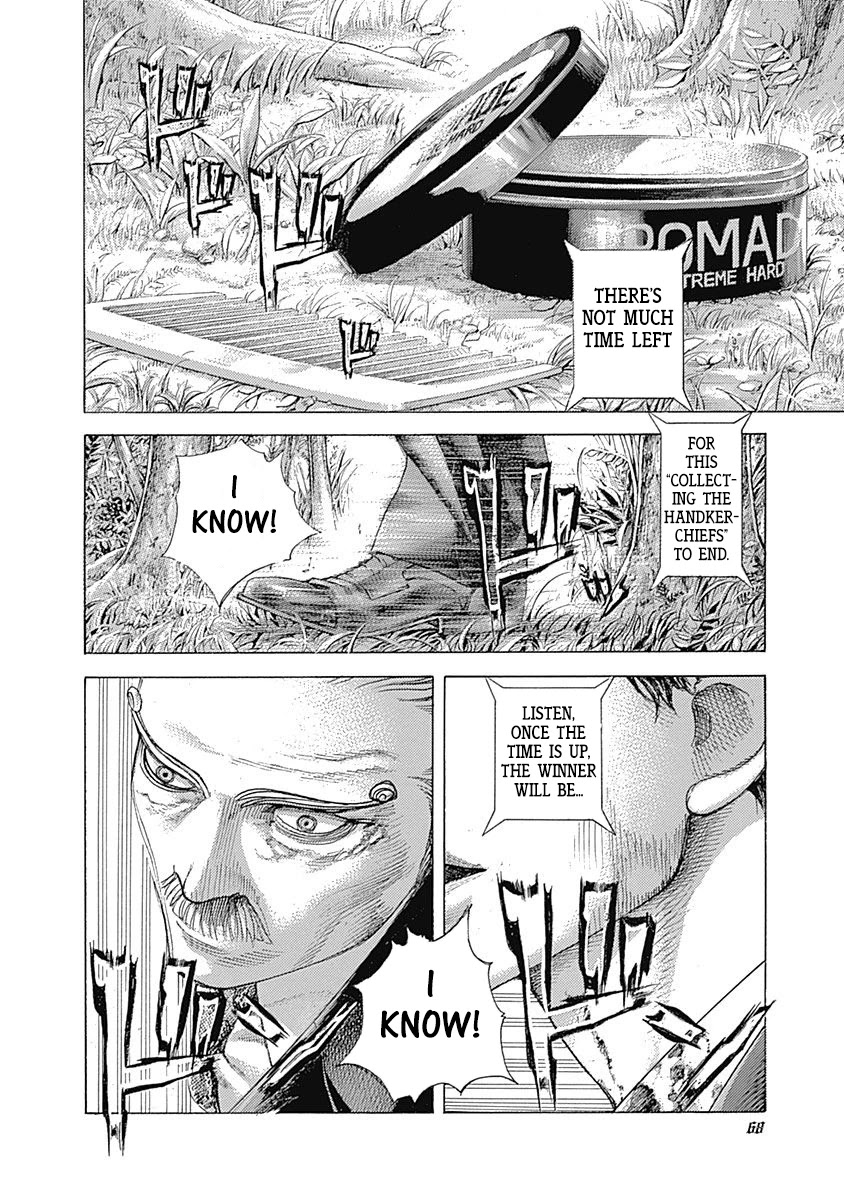 Usogui Chapter 487 page 9 - Chapter 487: Strongest Barrier