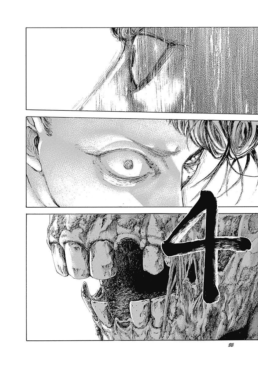 Usogui Chapter 488 page 16 - Chapter 488: Absolute Zero