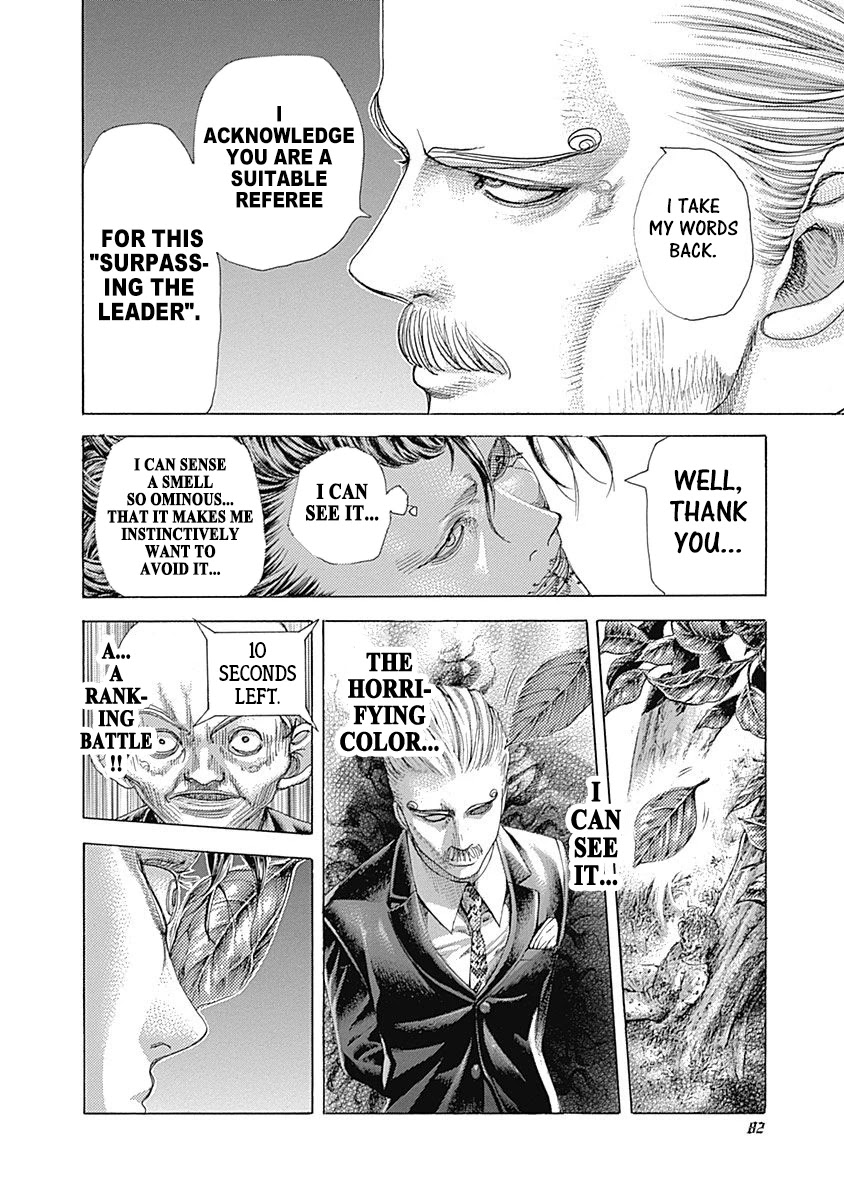 Usogui Chapter 488 page 3 - Chapter 488: Absolute Zero
