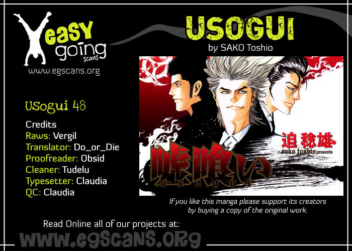 Usogui Chapter 49 page 1 - Chapter 49 : Steering Towards Life