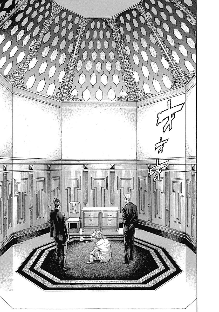 Usogui Chapter 490 page 10 - Chapter 490: Within The Passage Of Time