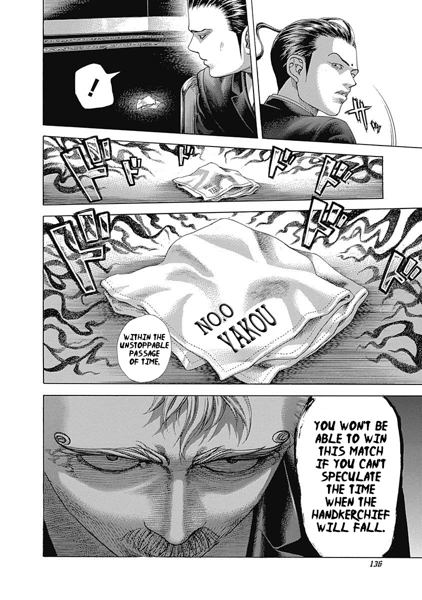 Usogui Chapter 490 page 17 - Chapter 490: Within The Passage Of Time