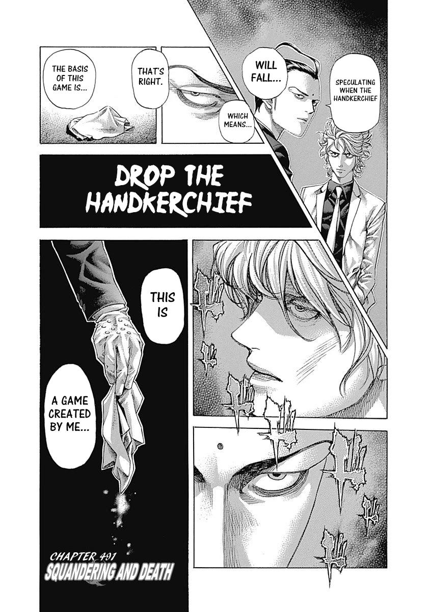 Usogui Chapter 491 page 1 - Chapter 491: Squandering And Death