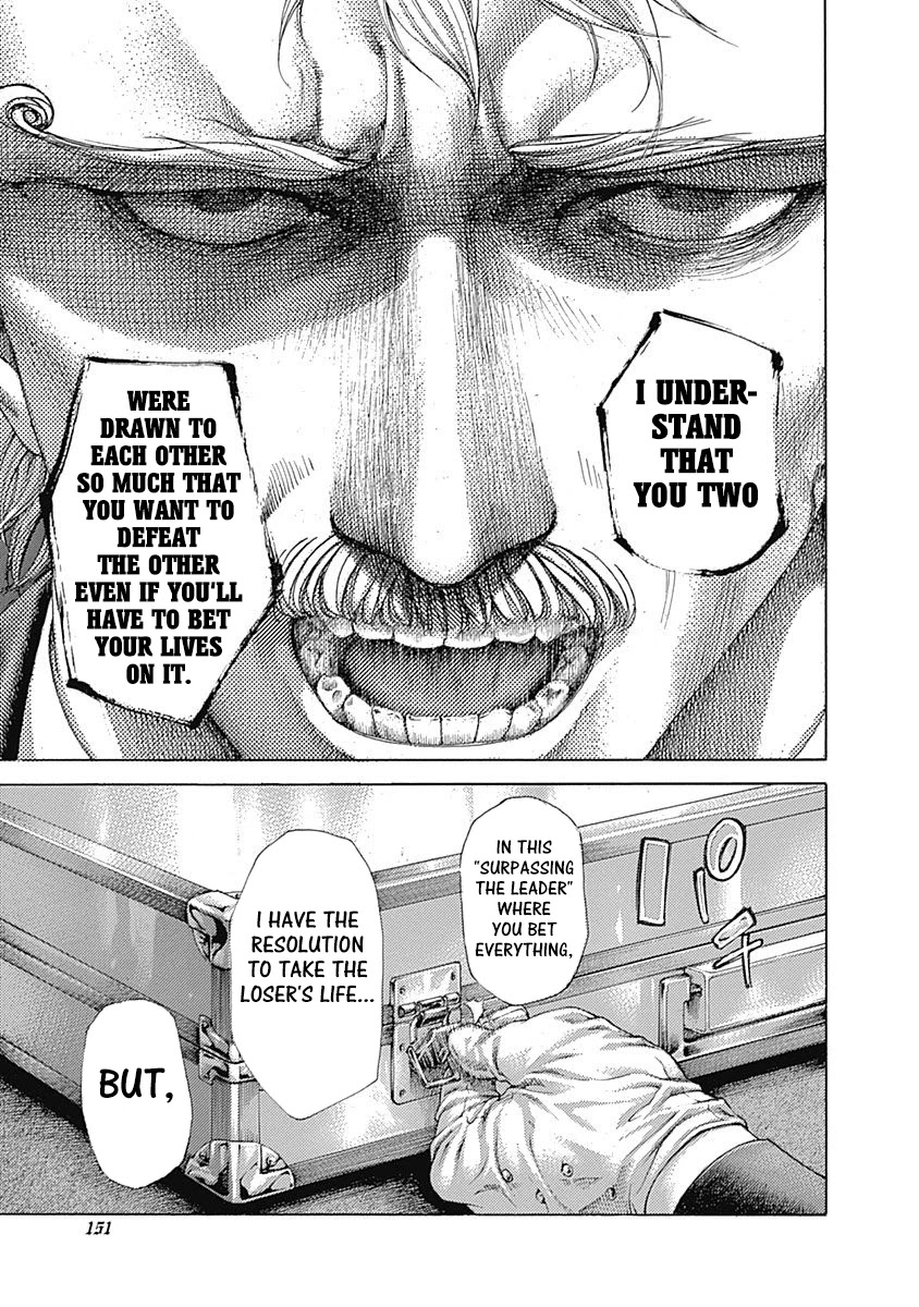 Usogui Chapter 491 page 14 - Chapter 491: Squandering And Death