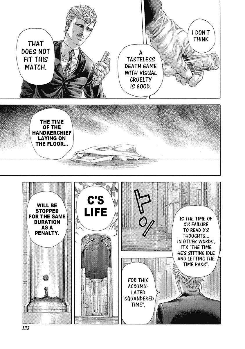 Usogui Chapter 491 page 16 - Chapter 491: Squandering And Death