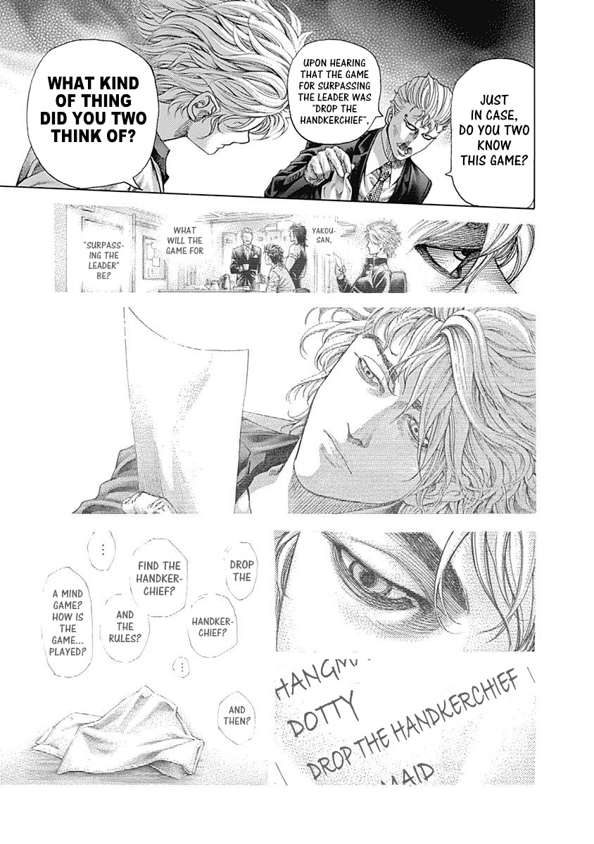 Usogui Chapter 491 page 4 - Chapter 491: Squandering And Death