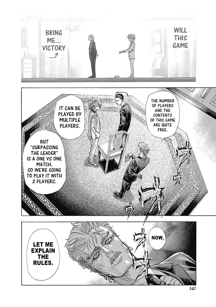 Usogui Chapter 491 page 5 - Chapter 491: Squandering And Death