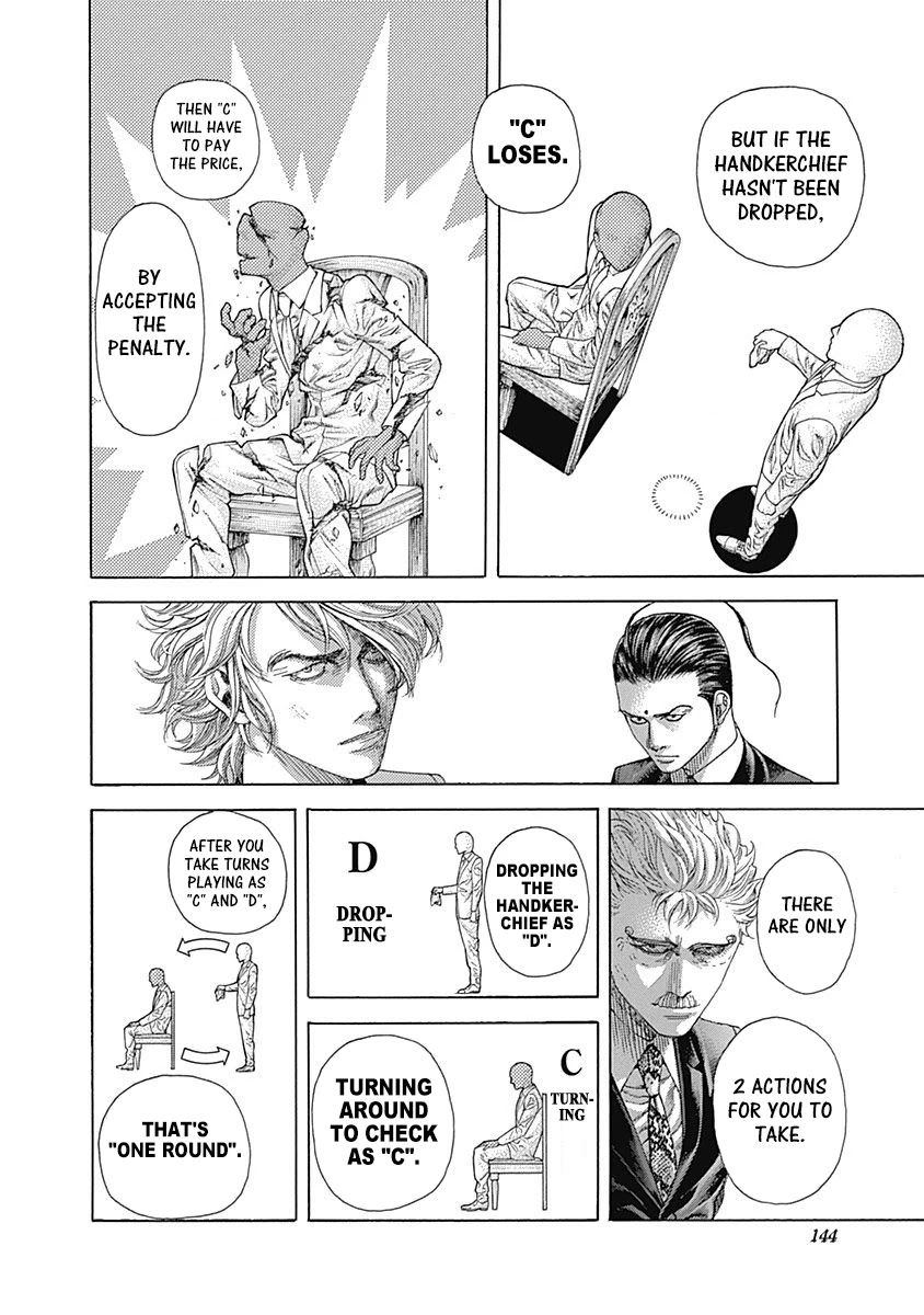 Usogui Chapter 491 page 7 - Chapter 491: Squandering And Death
