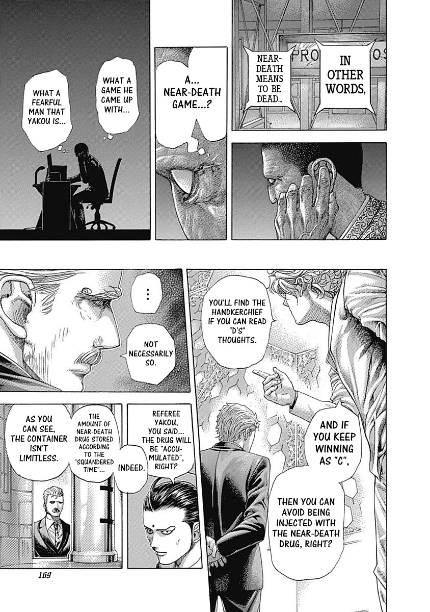 Usogui Chapter 492 page 14 - Chapter 492: Near-Death Game