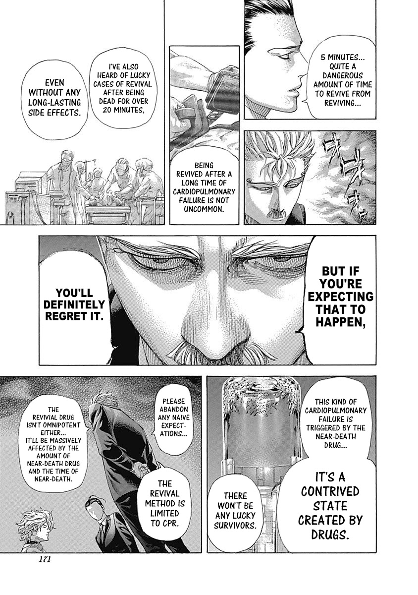 Usogui Chapter 492 page 16 - Chapter 492: Near-Death Game