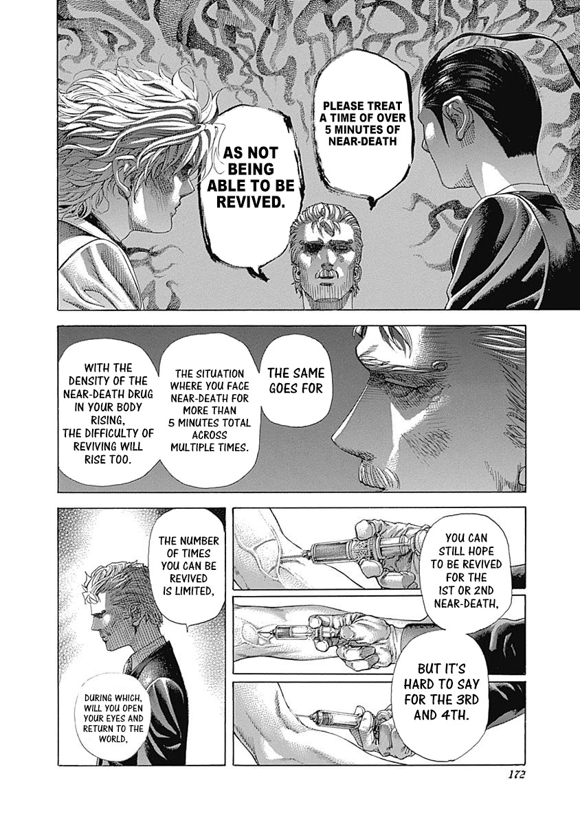 Usogui Chapter 492 page 17 - Chapter 492: Near-Death Game