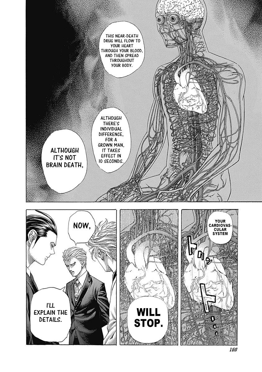 Usogui Chapter 492 page 5 - Chapter 492: Near-Death Game