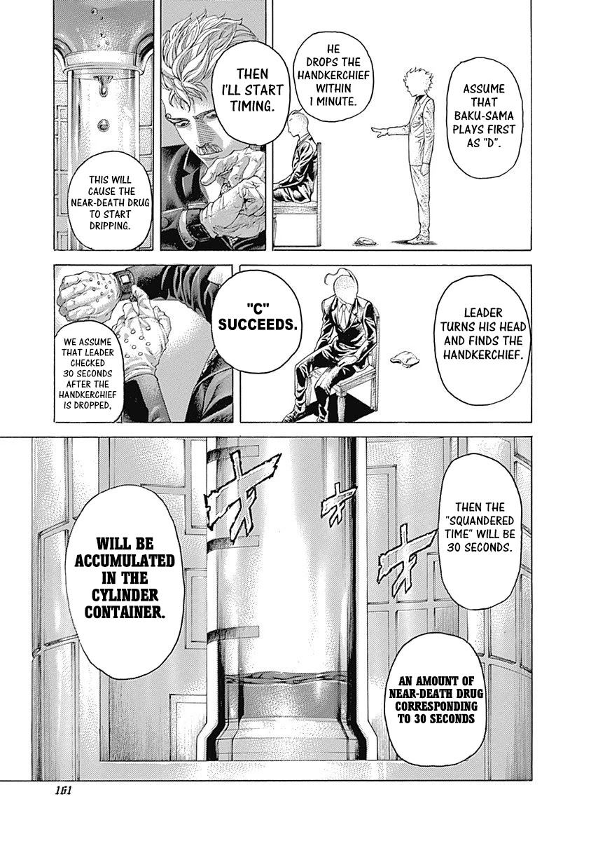 Usogui Chapter 492 page 6 - Chapter 492: Near-Death Game