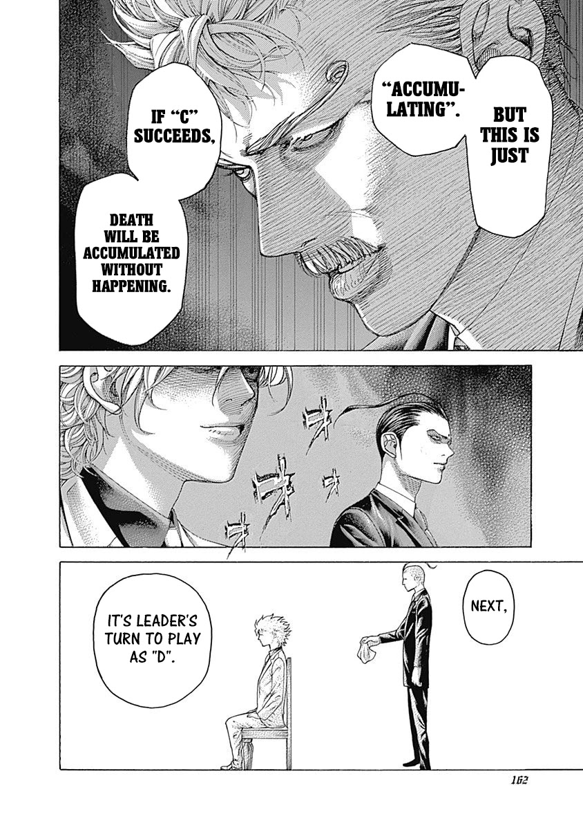 Usogui Chapter 492 page 7 - Chapter 492: Near-Death Game