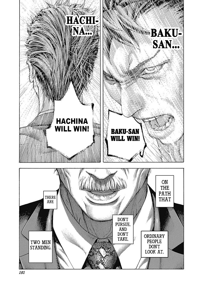 Usogui Chapter 493 page 14 - Chapter 493: Sound Of Time