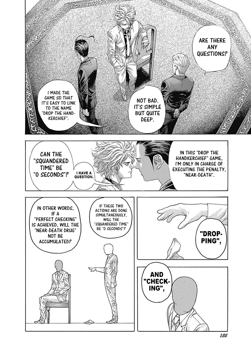 Usogui Chapter 493 page 3 - Chapter 493: Sound Of Time