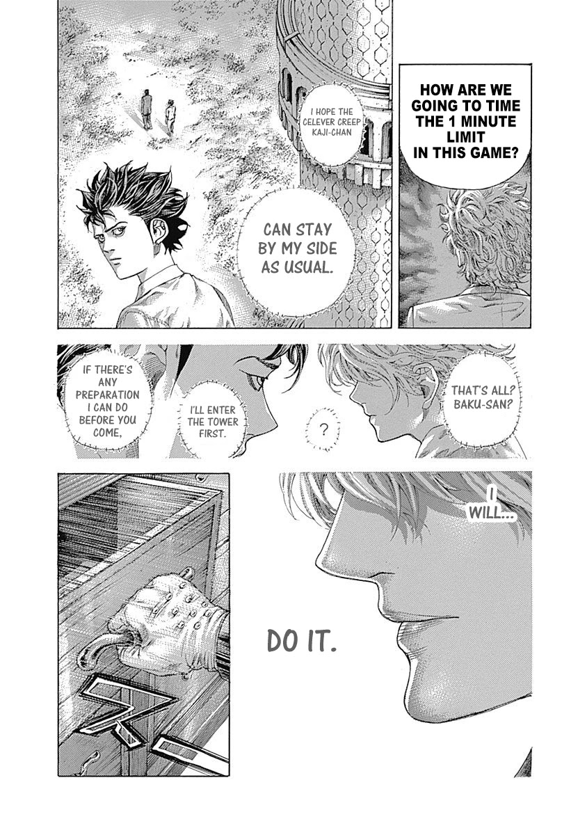 Usogui Chapter 493 page 5 - Chapter 493: Sound Of Time