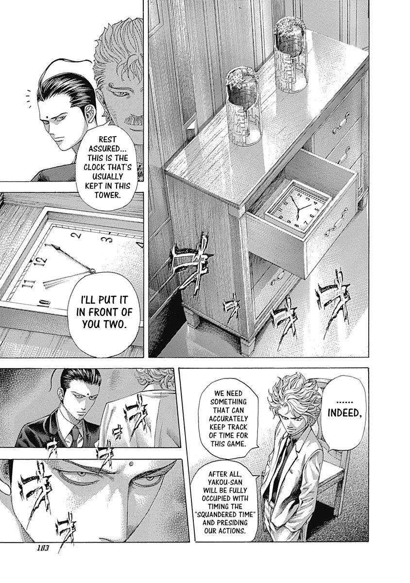 Usogui Chapter 493 page 6 - Chapter 493: Sound Of Time
