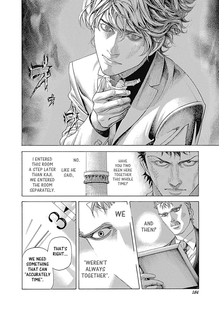 Usogui Chapter 493 page 7 - Chapter 493: Sound Of Time