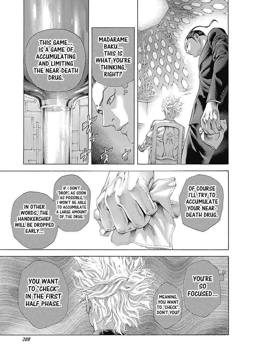 Usogui Chapter 494 page 14 - Chapter 494: "D" And "C"