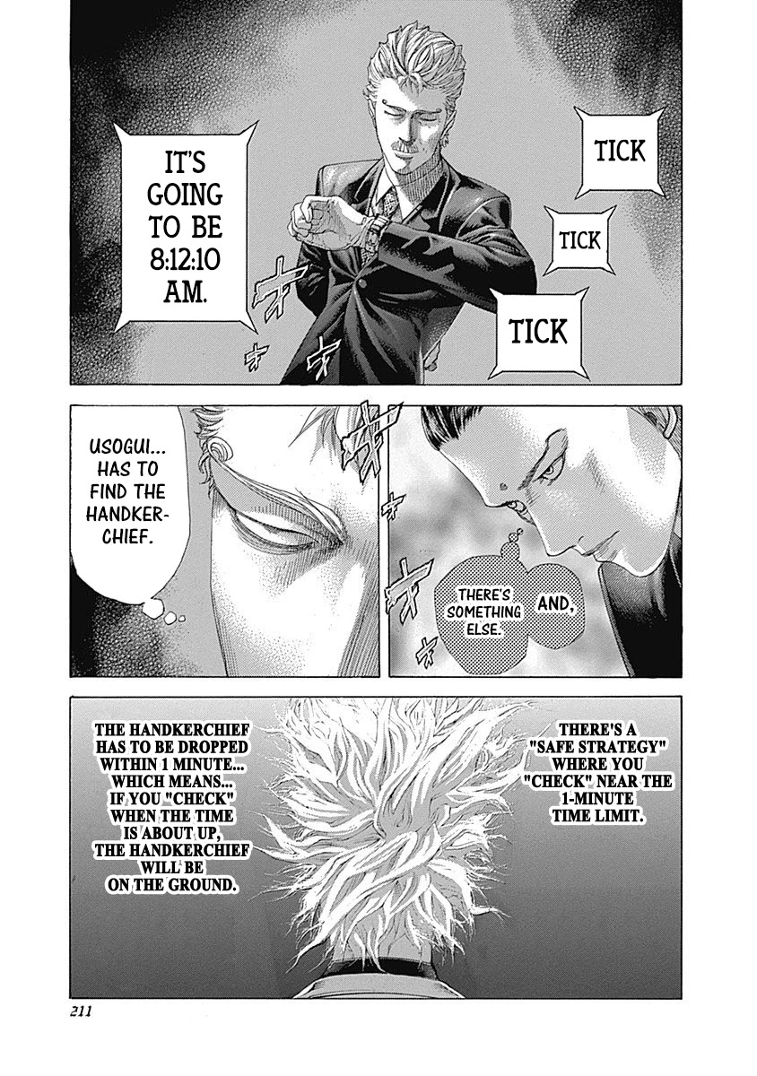 Usogui Chapter 494 page 16 - Chapter 494: "D" And "C"