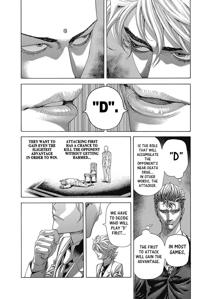 Usogui Chapter 494 page 2 - Chapter 494: "D" And "C"
