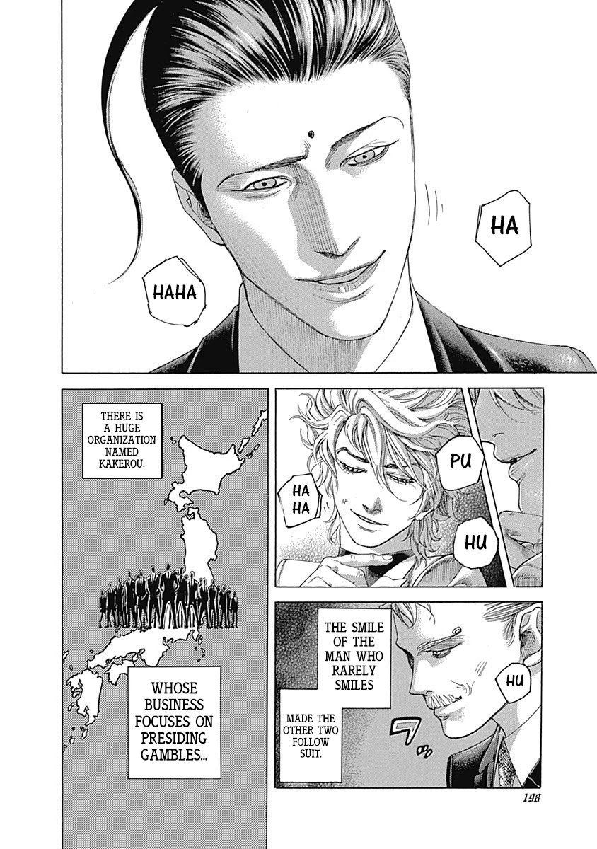 Usogui Chapter 494 page 4 - Chapter 494: "D" And "C"
