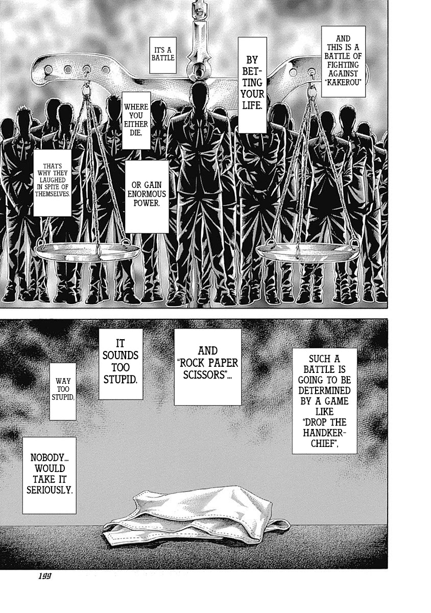 Usogui Chapter 494 page 5 - Chapter 494: "D" And "C"