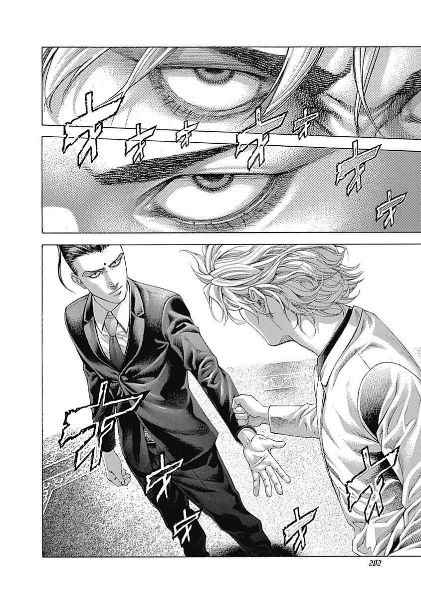 Usogui Chapter 494 page 8 - Chapter 494: "D" And "C"