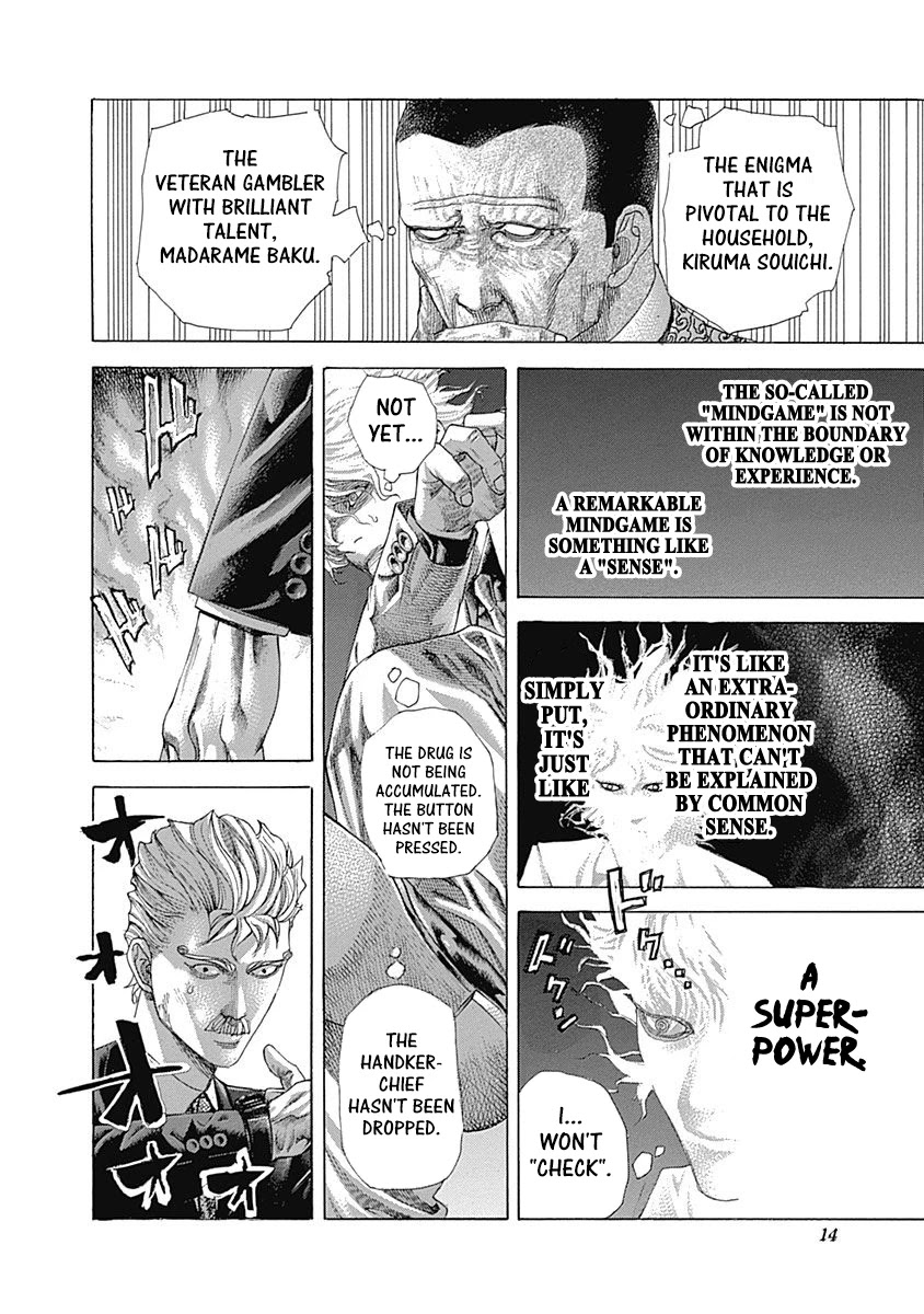Usogui Chapter 495 page 11 - Chapter 495: Stolen Initiative