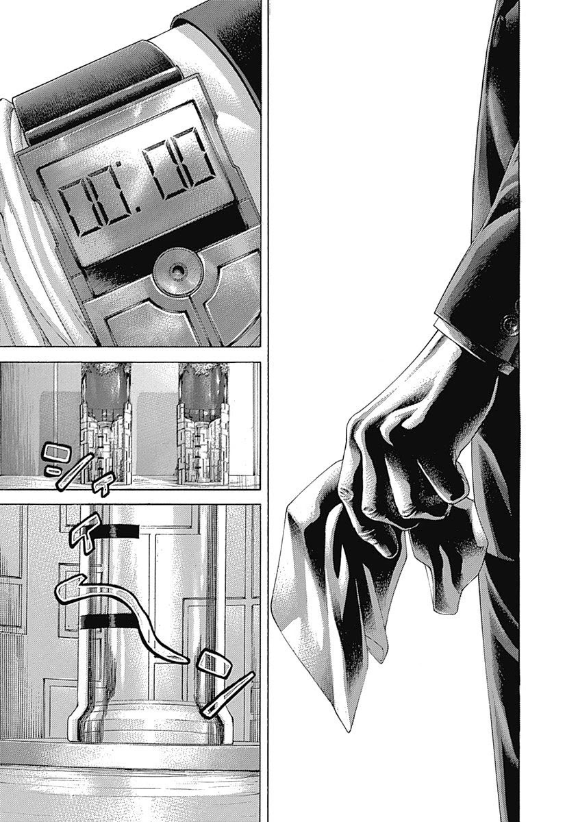 Usogui Chapter 495 page 12 - Chapter 495: Stolen Initiative