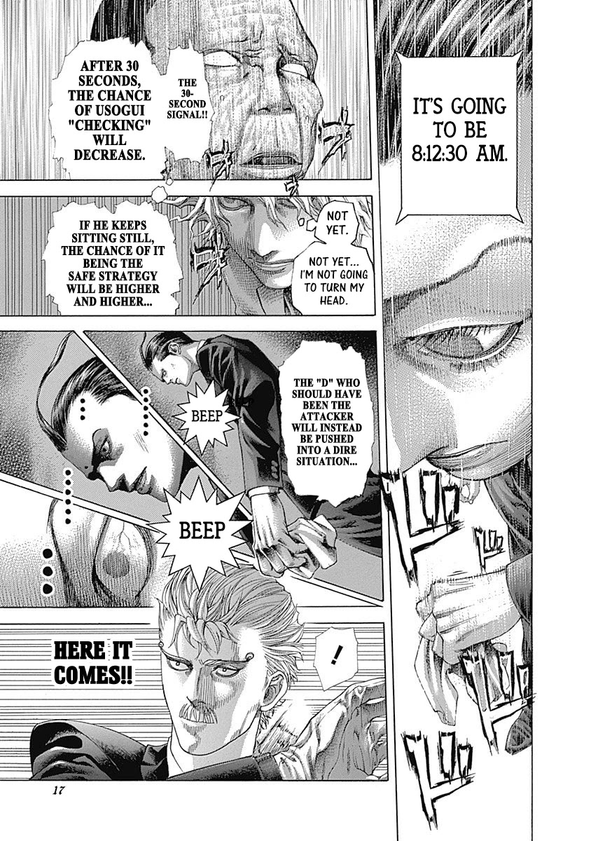 Usogui Chapter 495 page 14 - Chapter 495: Stolen Initiative
