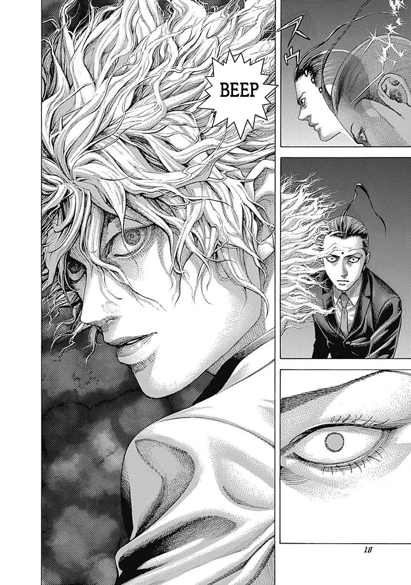 Usogui Chapter 495 page 15 - Chapter 495: Stolen Initiative