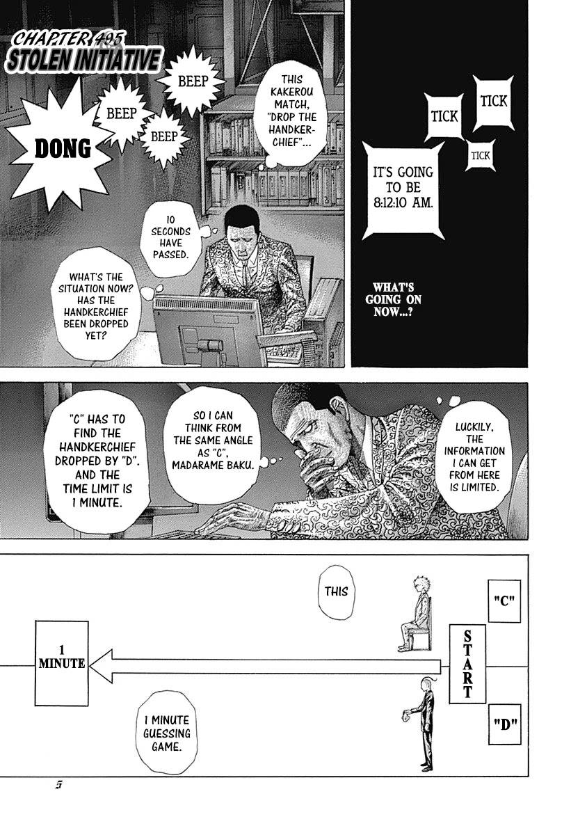 Usogui Chapter 495 page 3 - Chapter 495: Stolen Initiative