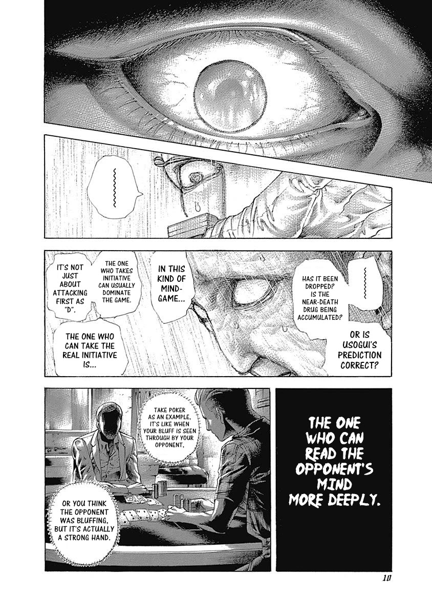 Usogui Chapter 495 page 8 - Chapter 495: Stolen Initiative