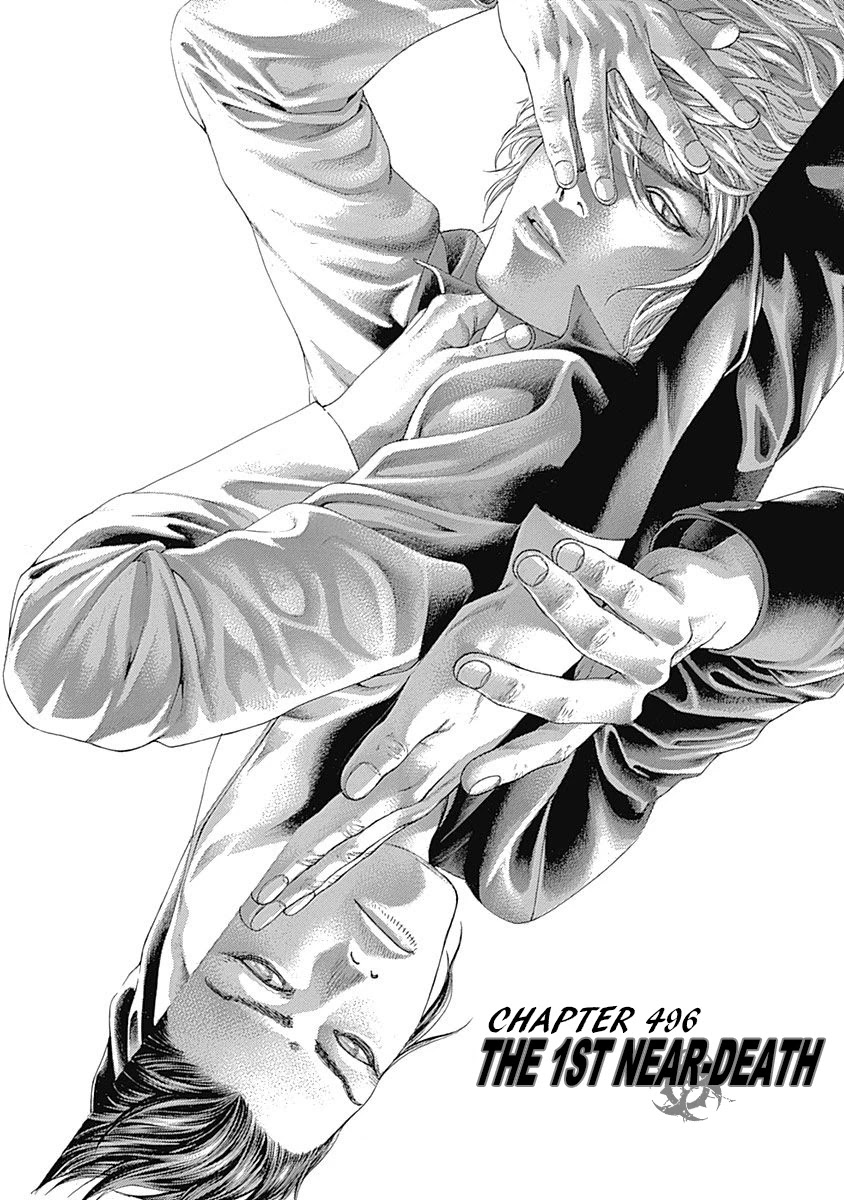 Usogui Chapter 496 page 1 - Chapter 496: The 1st Near-Death