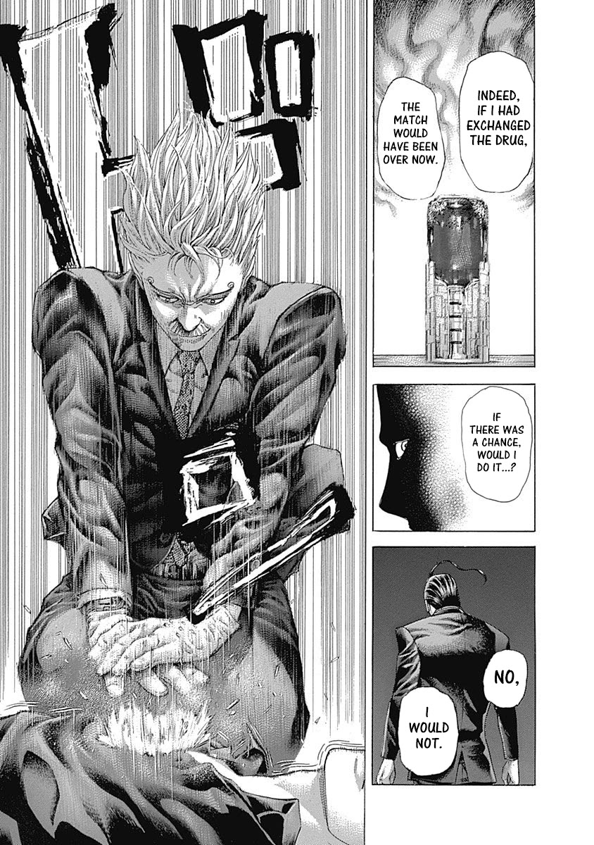Usogui Chapter 496 page 17 - Chapter 496: The 1st Near-Death