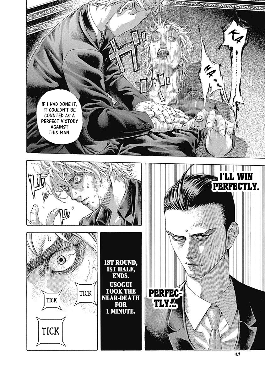 Usogui Chapter 496 page 18 - Chapter 496: The 1st Near-Death