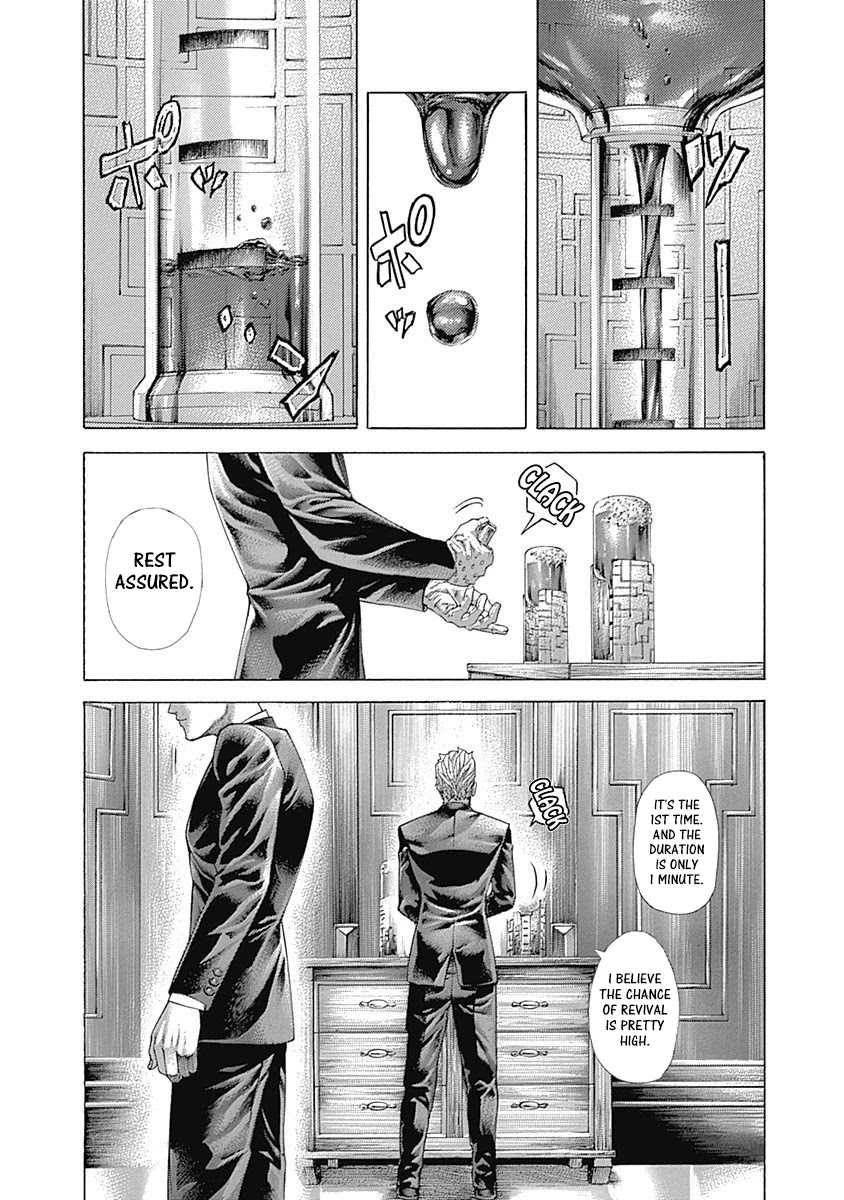 Usogui Chapter 496 page 2 - Chapter 496: The 1st Near-Death