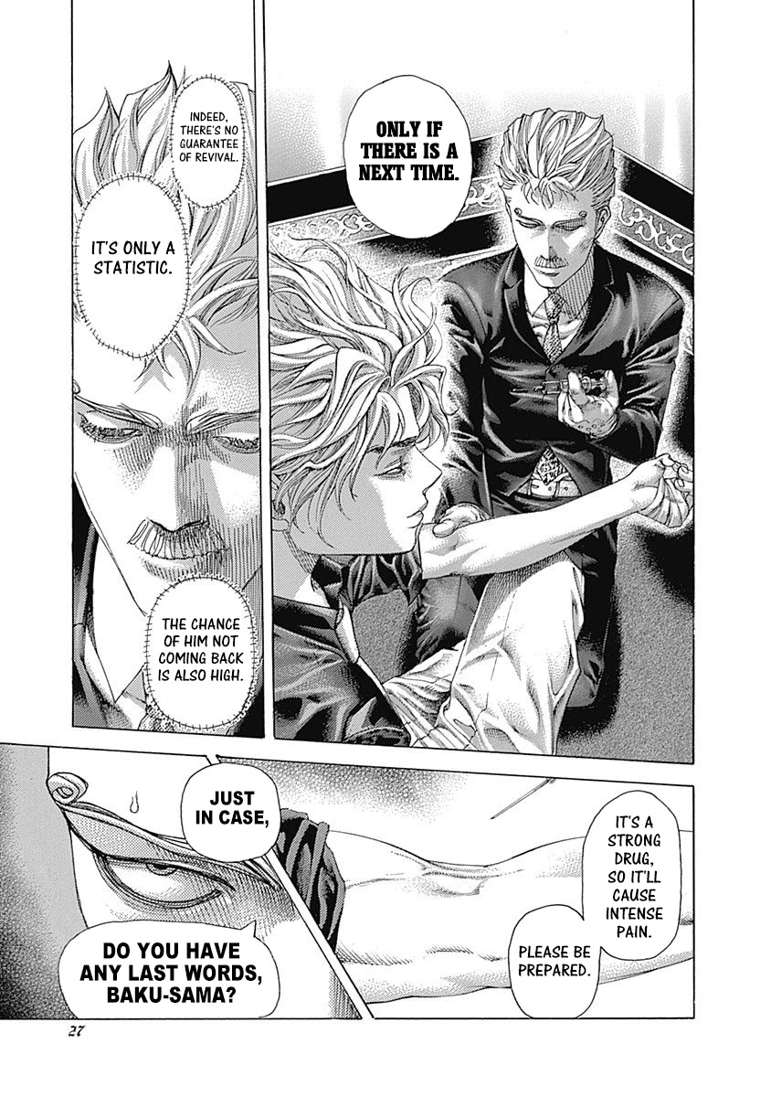 Usogui Chapter 496 page 5 - Chapter 496: The 1st Near-Death