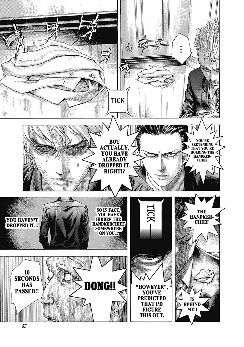 Usogui Chapter 497 page 12 - Chapter 497: A Tricky Disguise