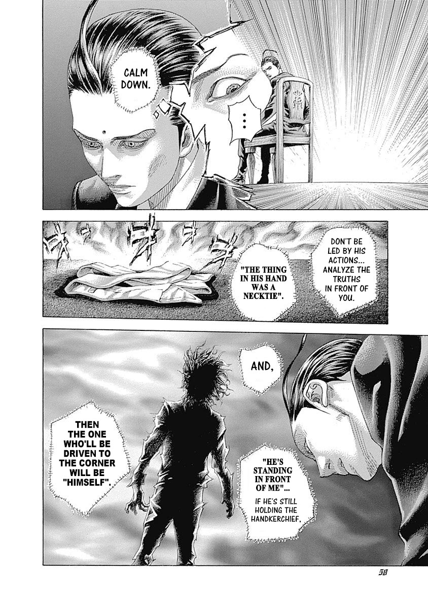 Usogui Chapter 497 page 14 - Chapter 497: A Tricky Disguise