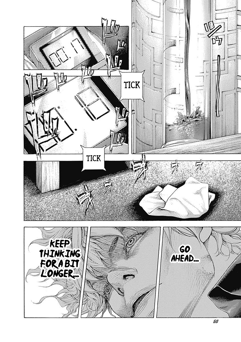 Usogui Chapter 497 page 16 - Chapter 497: A Tricky Disguise