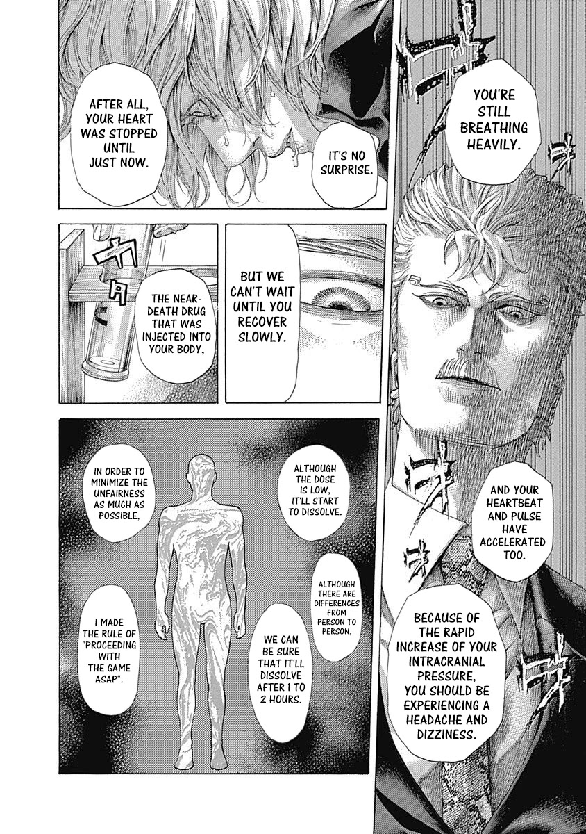 Usogui Chapter 497 page 2 - Chapter 497: A Tricky Disguise