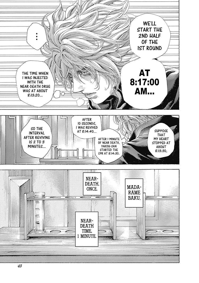 Usogui Chapter 497 page 3 - Chapter 497: A Tricky Disguise