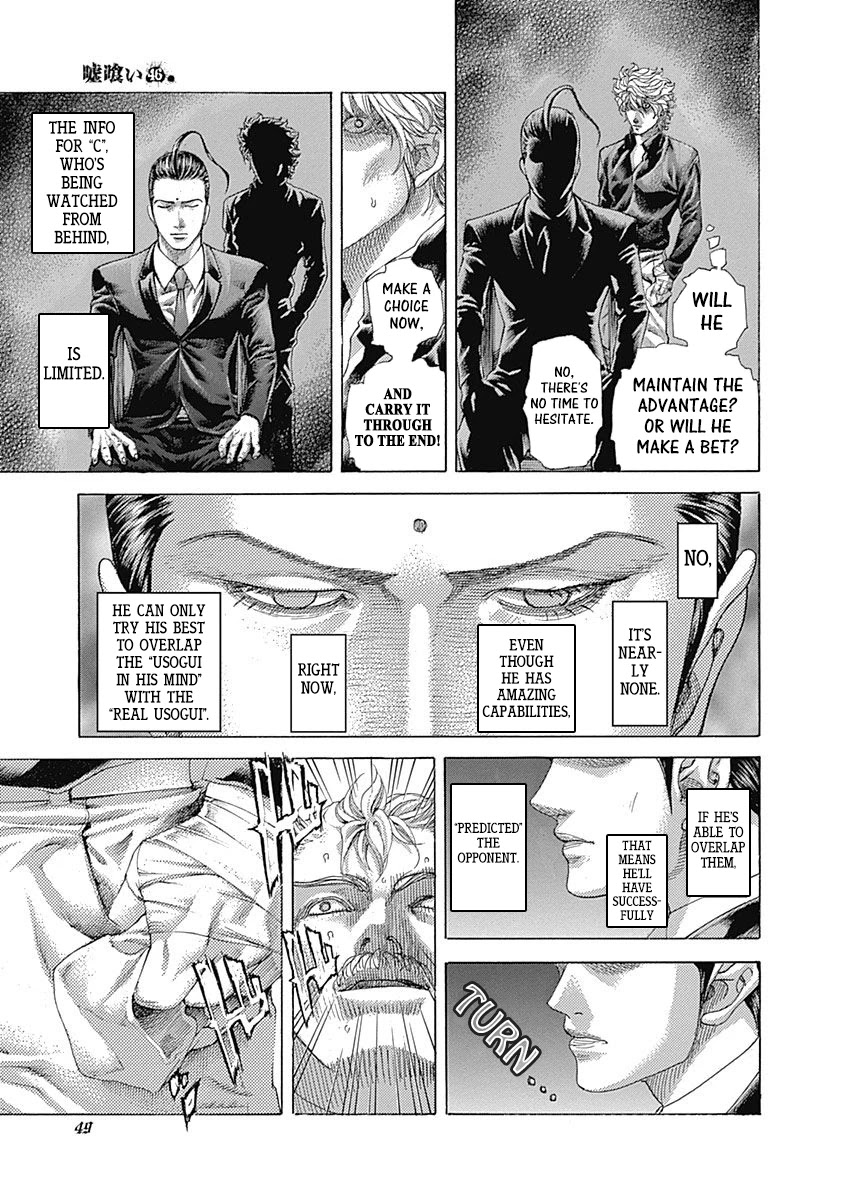 Usogui Chapter 497 page 7 - Chapter 497: A Tricky Disguise