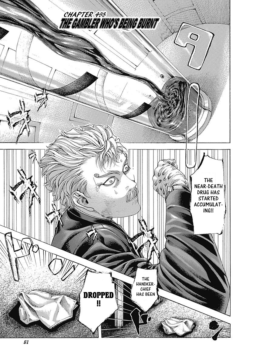 Usogui Chapter 498 page 1 - Chapter 498: The Gambler Who's Being Burnt
