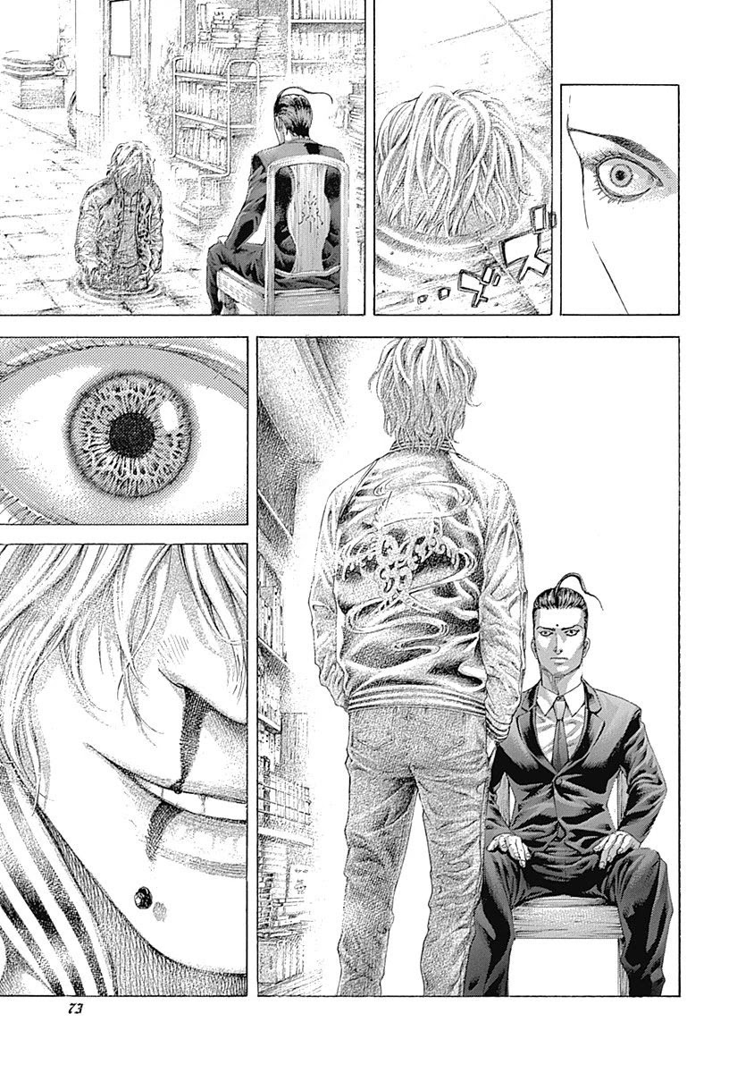 Usogui Chapter 498 page 12 - Chapter 498: The Gambler Who's Being Burnt