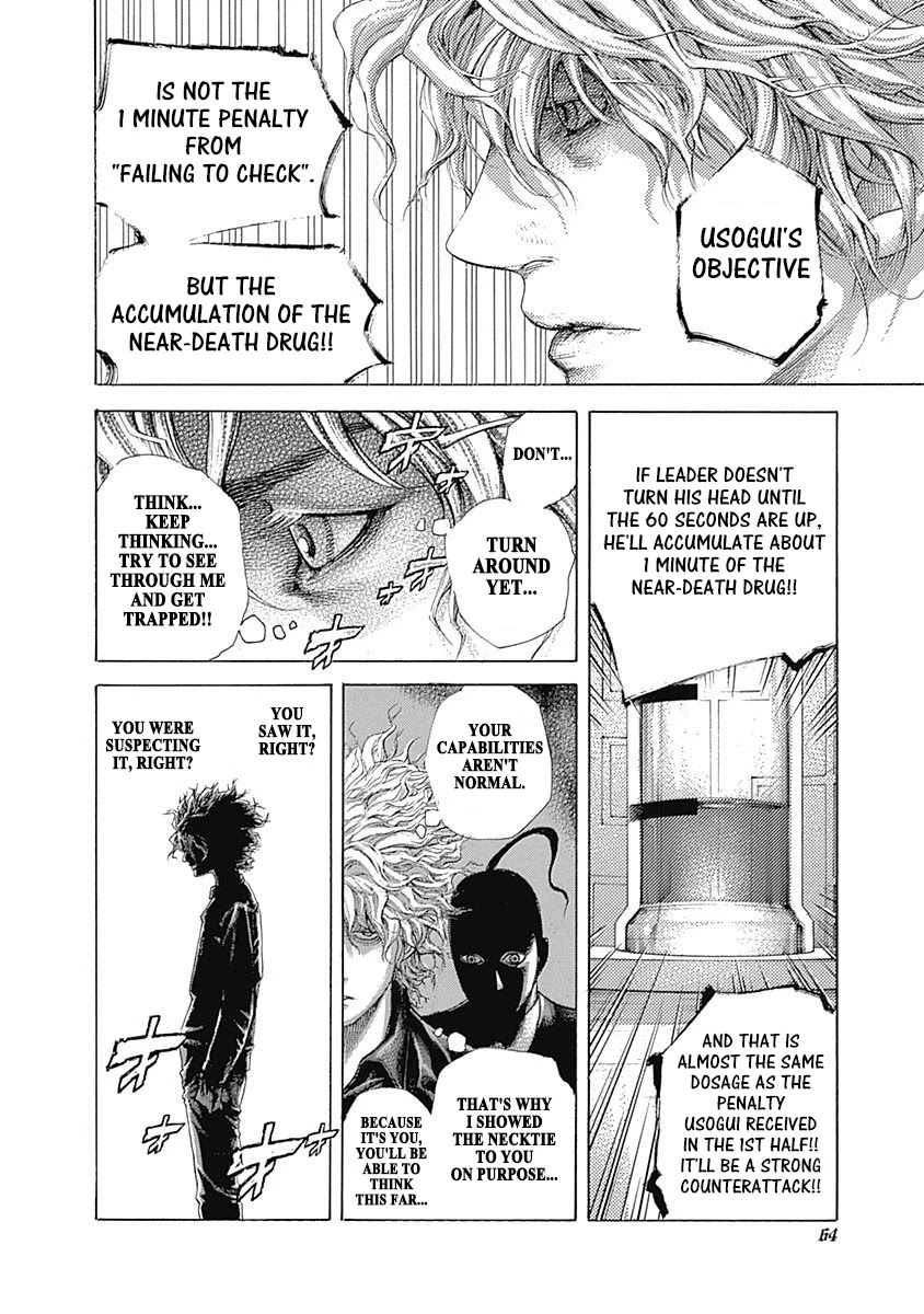 Usogui Chapter 498 page 3 - Chapter 498: The Gambler Who's Being Burnt